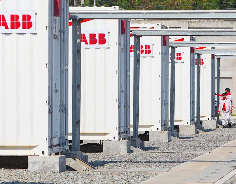 مشروع البيت الإلكتروني في المملكة العربية السعودية
