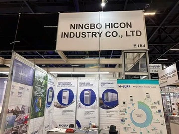 فريق التجارة الدولية Hicon يتألق في FEBRAVA 2025 في البرازيل، ويعود بنتائج مثمرة
