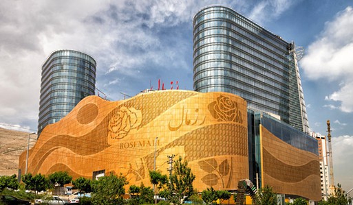 ROSEMALL Supermarket, Tehran, Iran