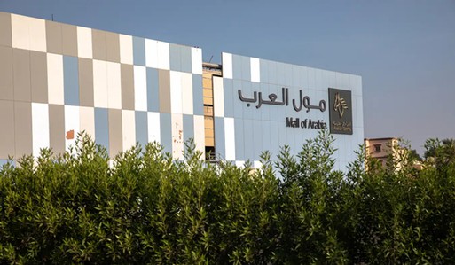 Shopping Mall, Saudi Arabia
